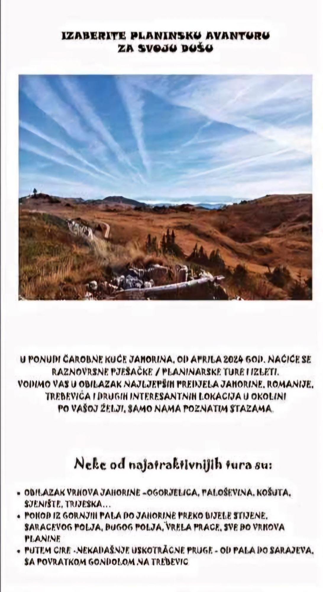 Вилла Carobna Kuca Яхорина Экстерьер фото